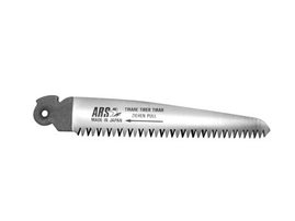 ARS 211 Replacement Blade for 210DX Folding Saw