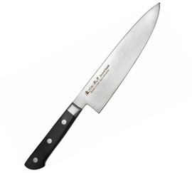 Satake Houcho Damascus Steel Chef's Knife 200mm