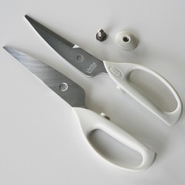 ARS Chef/Kitchen Scissors 5000G